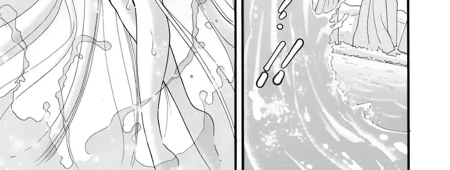 I Want To Use The Skills Given To Earn Money And Flirt With Beauties From Other Worlds Zinmanga X Chapter 23.3 Page 19