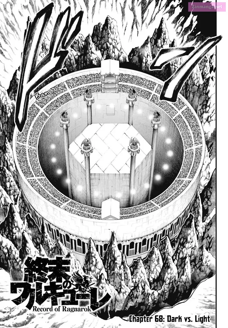 Shuumatsu no Valkyrie Zinmanga X Chapter 68 Page 1