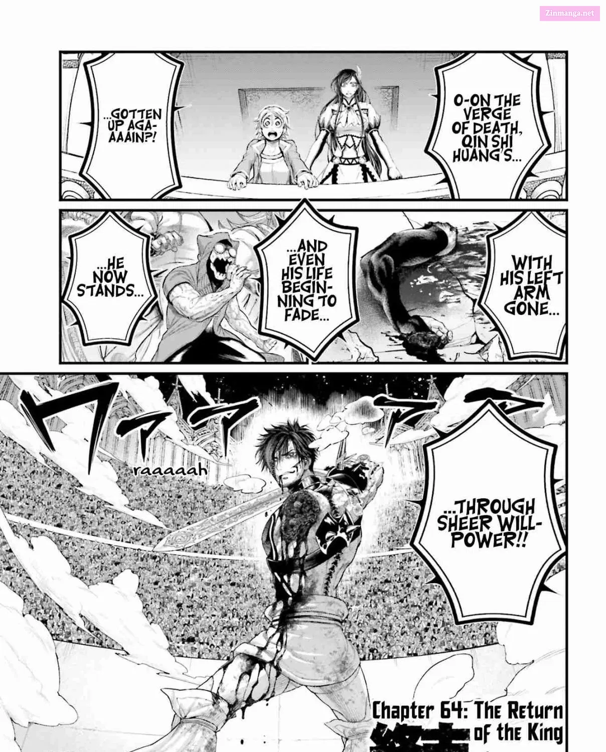 Shuumatsu no Valkyrie Zinmanga X Chapter 64 Page 1