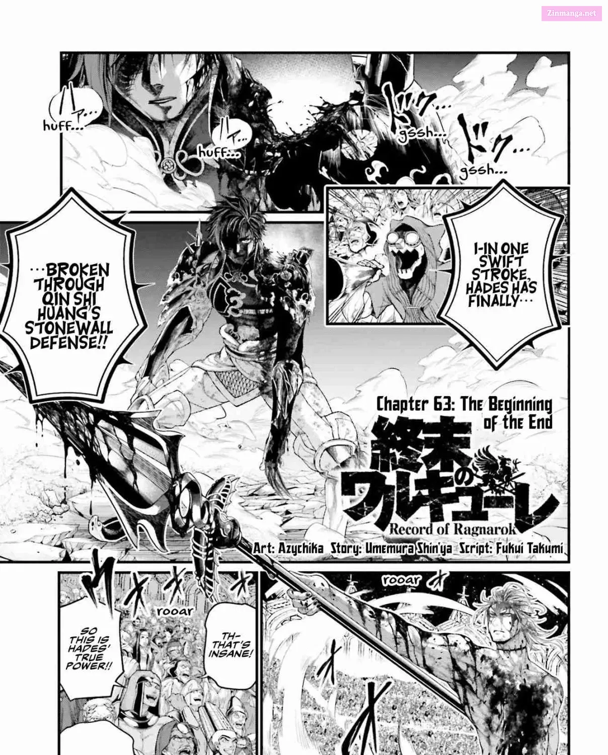 Shuumatsu no Valkyrie Zinmanga X Chapter 63 Page 1