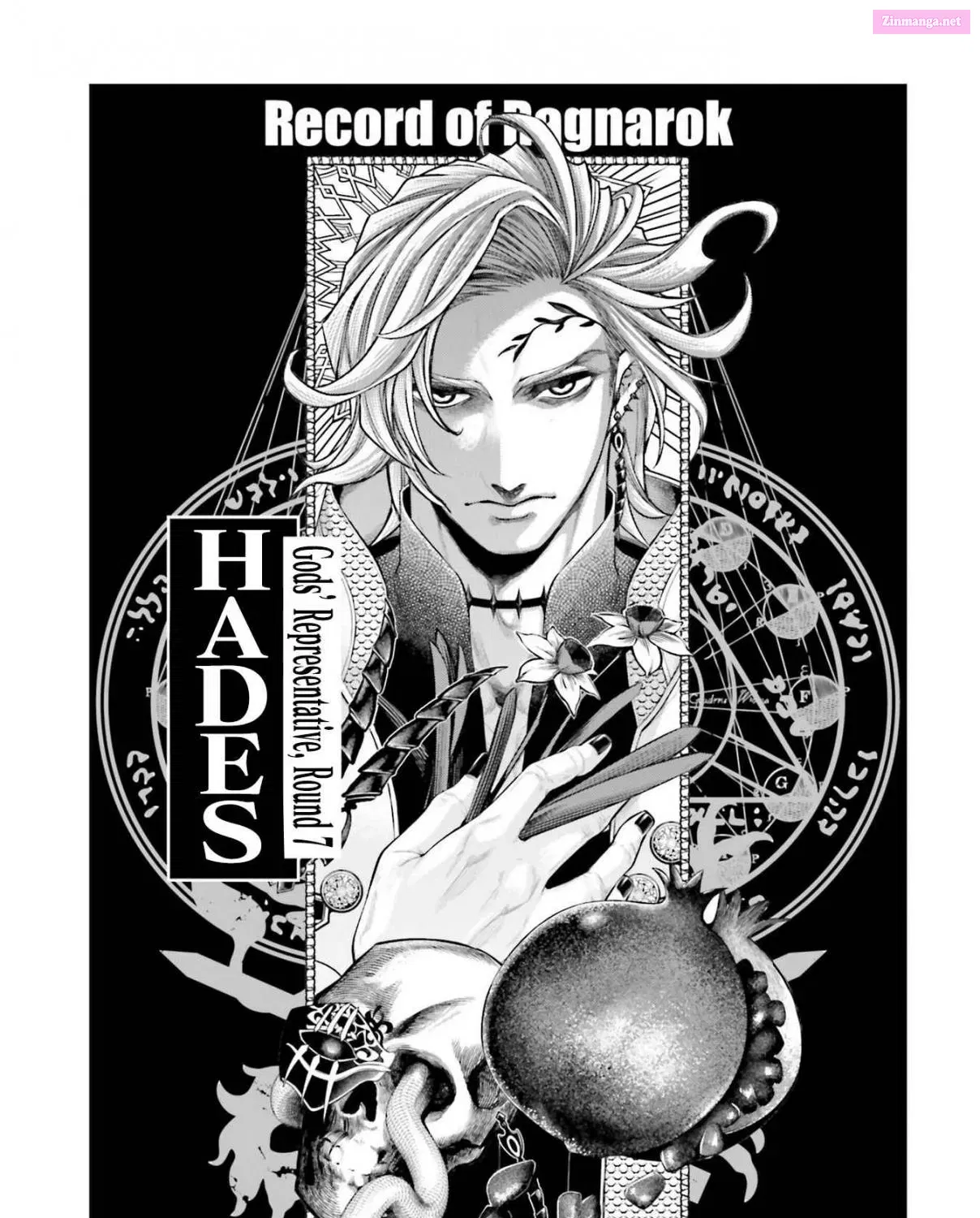 Shuumatsu no Valkyrie Zinmanga X Chapter 61.5 Page 7