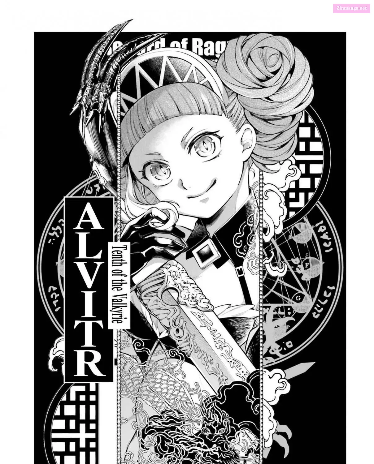 Shuumatsu no Valkyrie Zinmanga X Chapter 61.5 Page 9