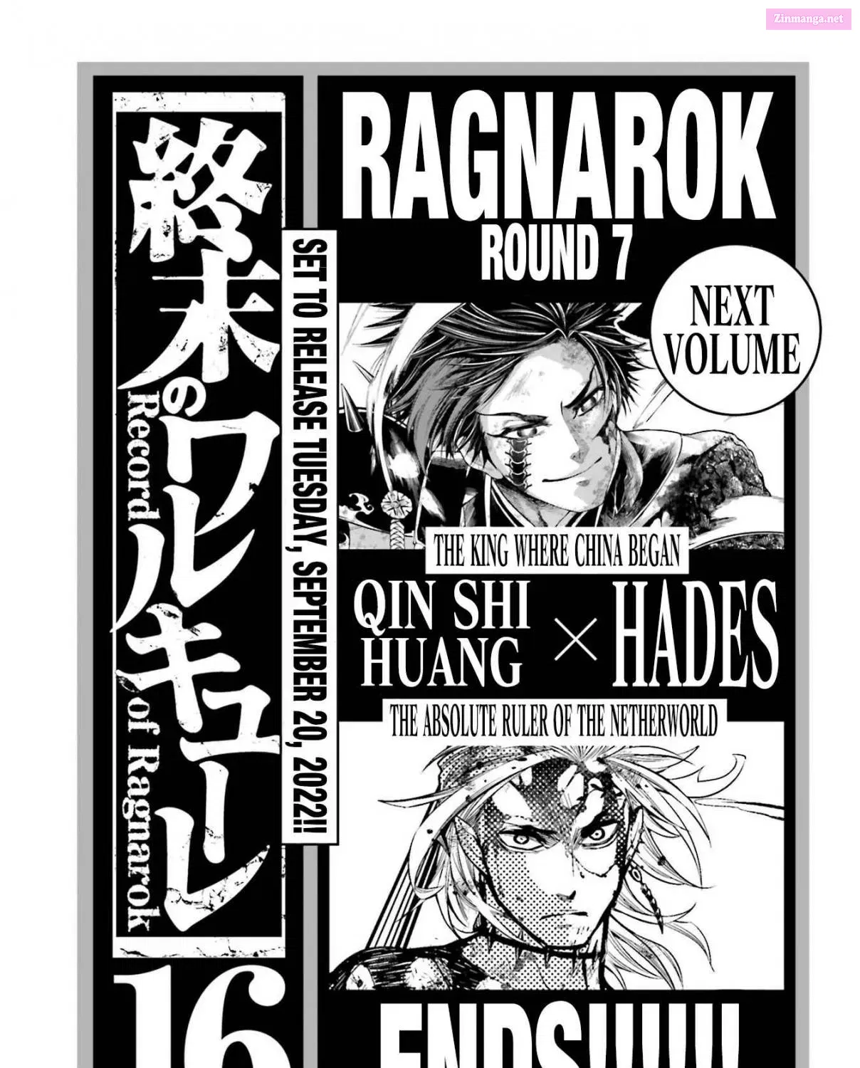 Shuumatsu no Valkyrie Zinmanga X Chapter 61.5 Page 11