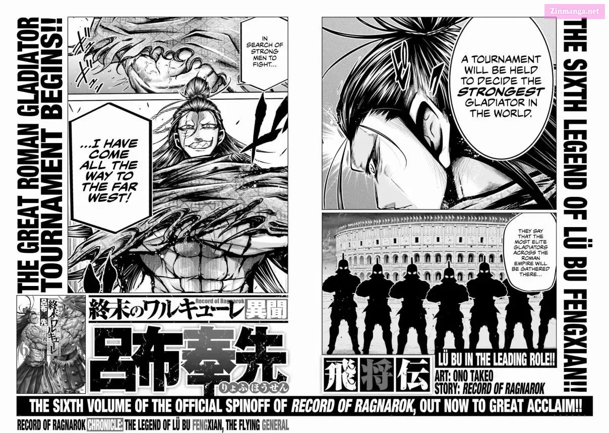 Shuumatsu no Valkyrie Zinmanga X Chapter 61.5 Page 21