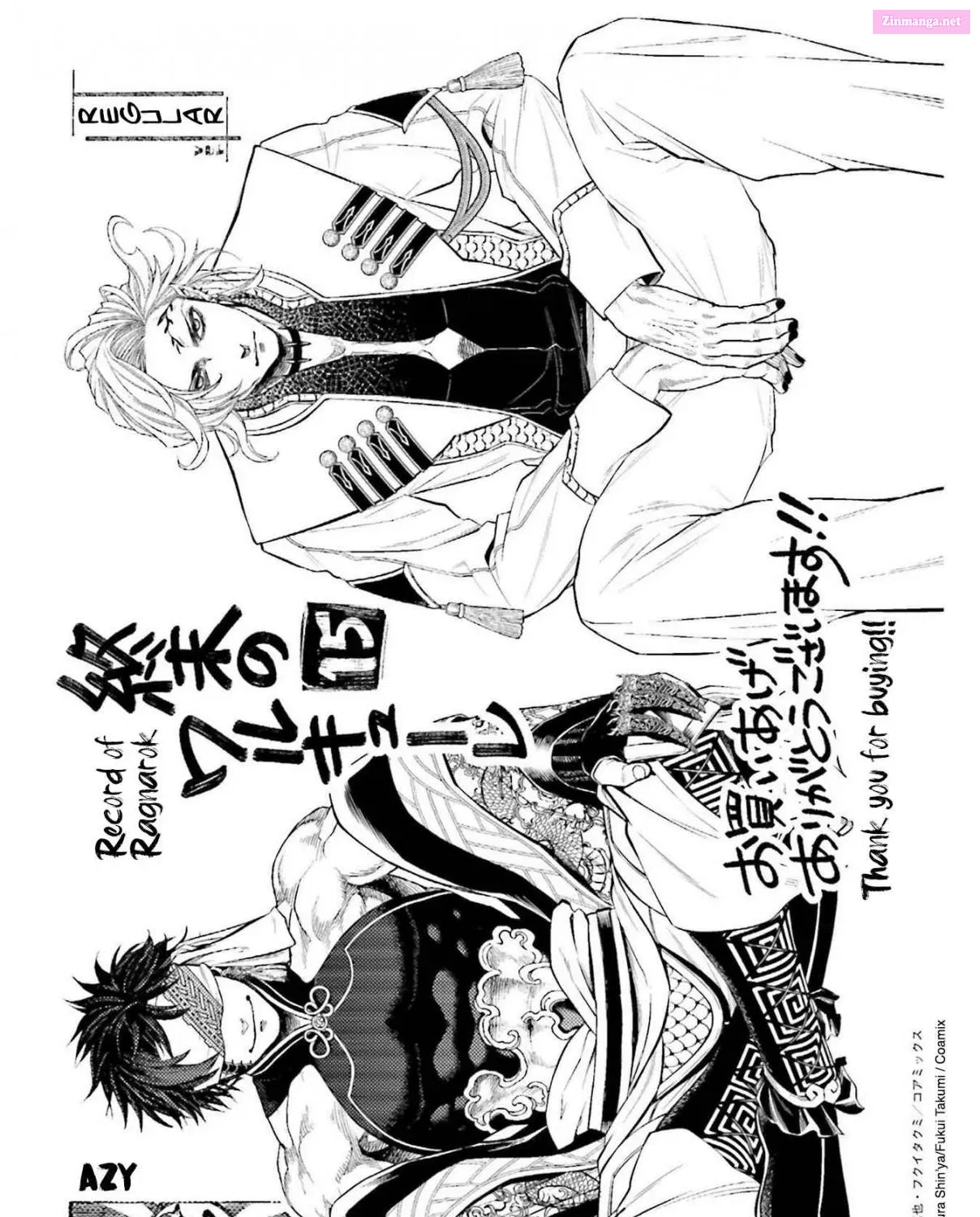 Shuumatsu no Valkyrie Zinmanga X Chapter 61.5 Page 22
