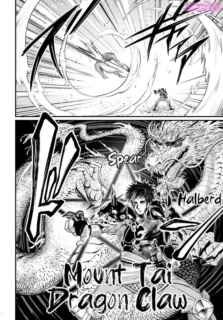 Shuumatsu no Valkyrie Zinmanga X Chapter 58 Page 23
