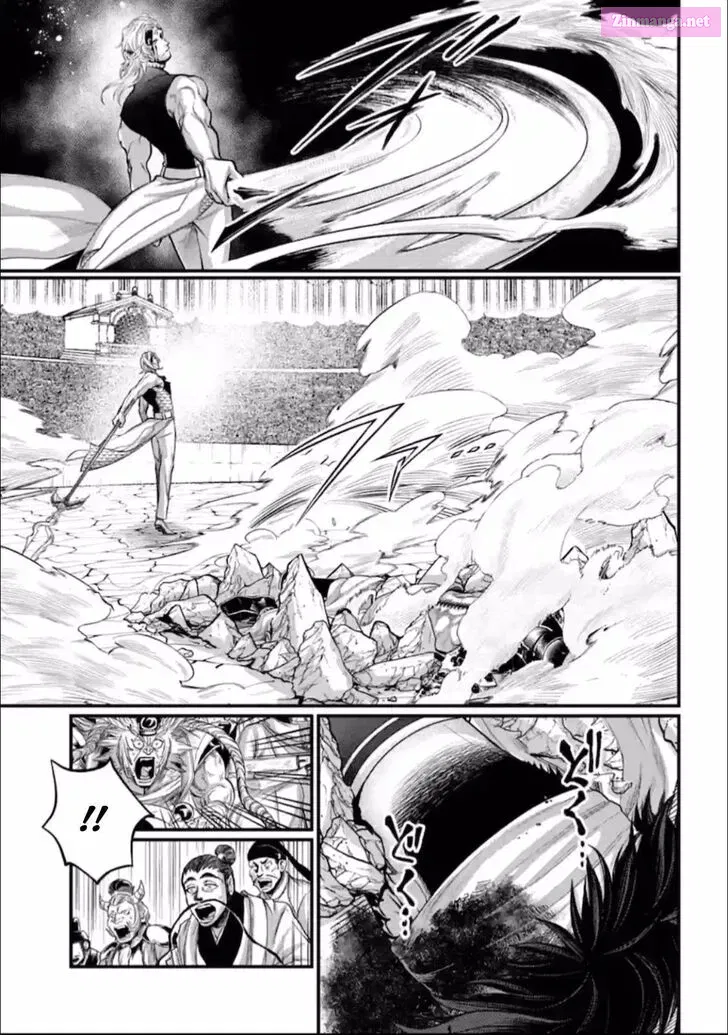 Shuumatsu no Valkyrie Zinmanga X Chapter 57 Page 45