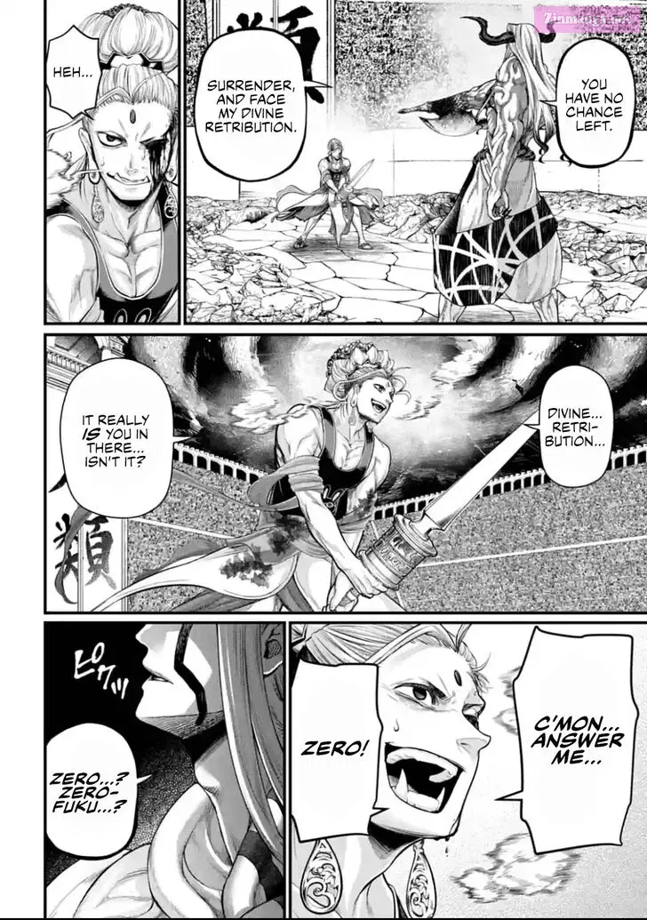 Shuumatsu no Valkyrie Zinmanga X Chapter 51 Page 27