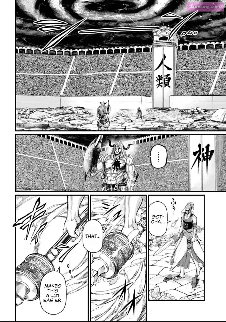 Shuumatsu no Valkyrie Zinmanga X Chapter 51 Page 31