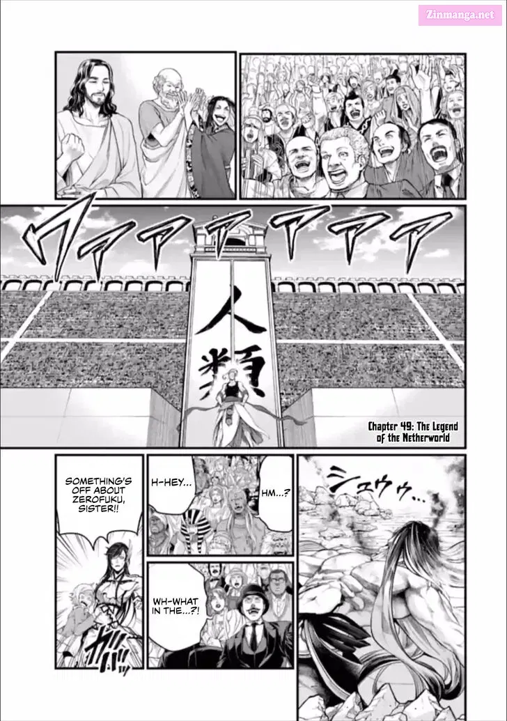 Shuumatsu no Valkyrie Zinmanga X Chapter 49 Page 2