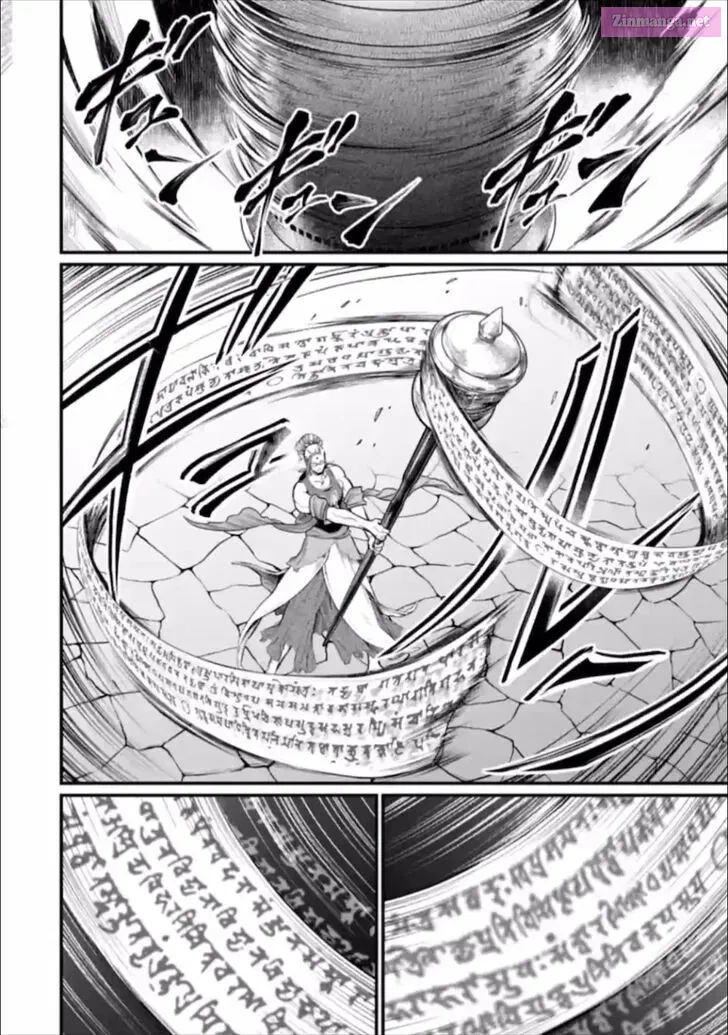 Shuumatsu no Valkyrie Zinmanga X Chapter 46 Page 43