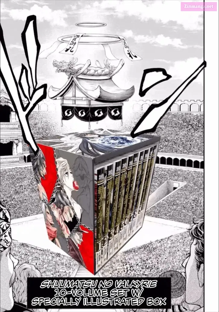 Shuumatsu no Valkyrie Zinmanga X Chapter 45.5 Page 2