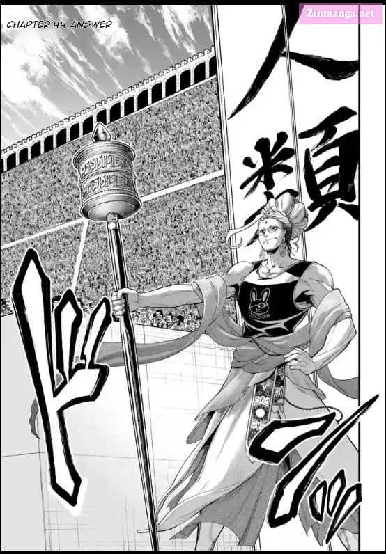 Shuumatsu no Valkyrie Zinmanga X Chapter 44 Page 1