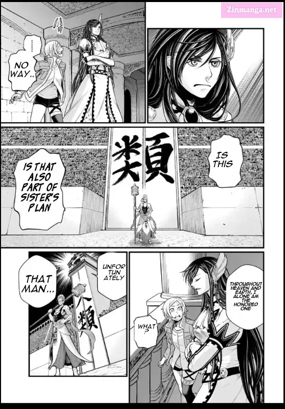 Shuumatsu no Valkyrie Zinmanga X Chapter 44 Page 9
