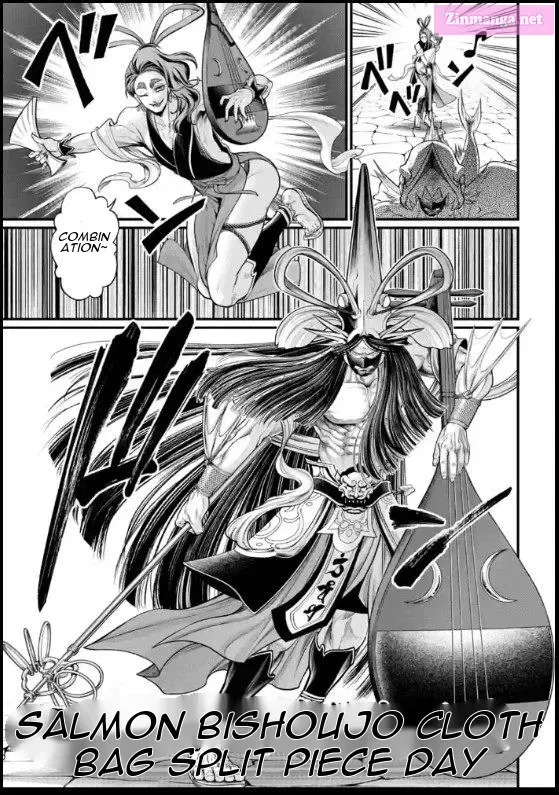 Shuumatsu no Valkyrie Zinmanga X Chapter 44 Page 39