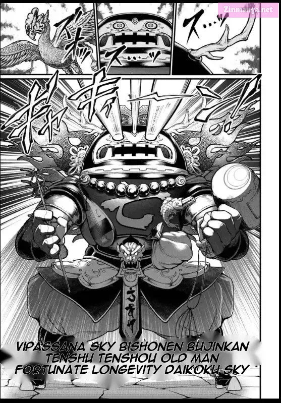 Shuumatsu no Valkyrie Zinmanga X Chapter 44 Page 41