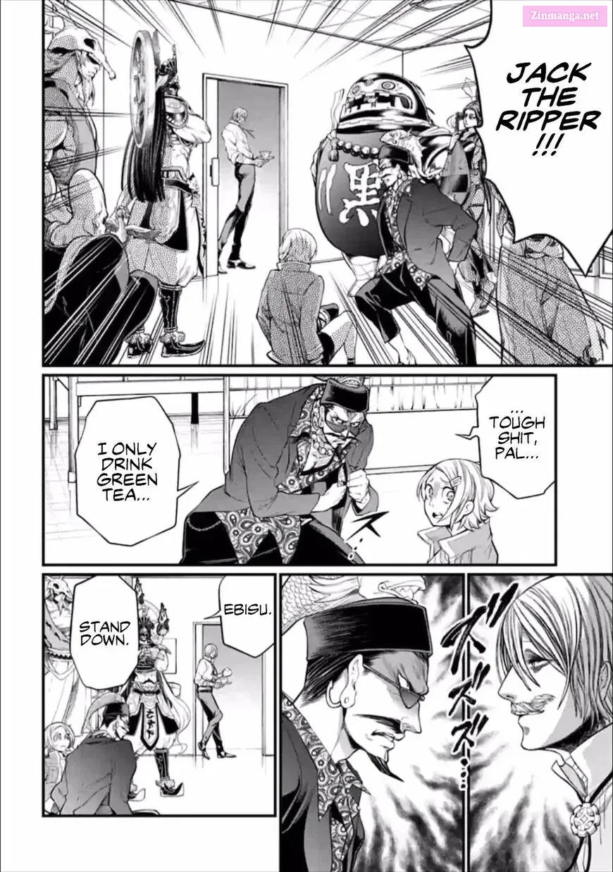 Shuumatsu no Valkyrie Zinmanga X Chapter 43 Page 17