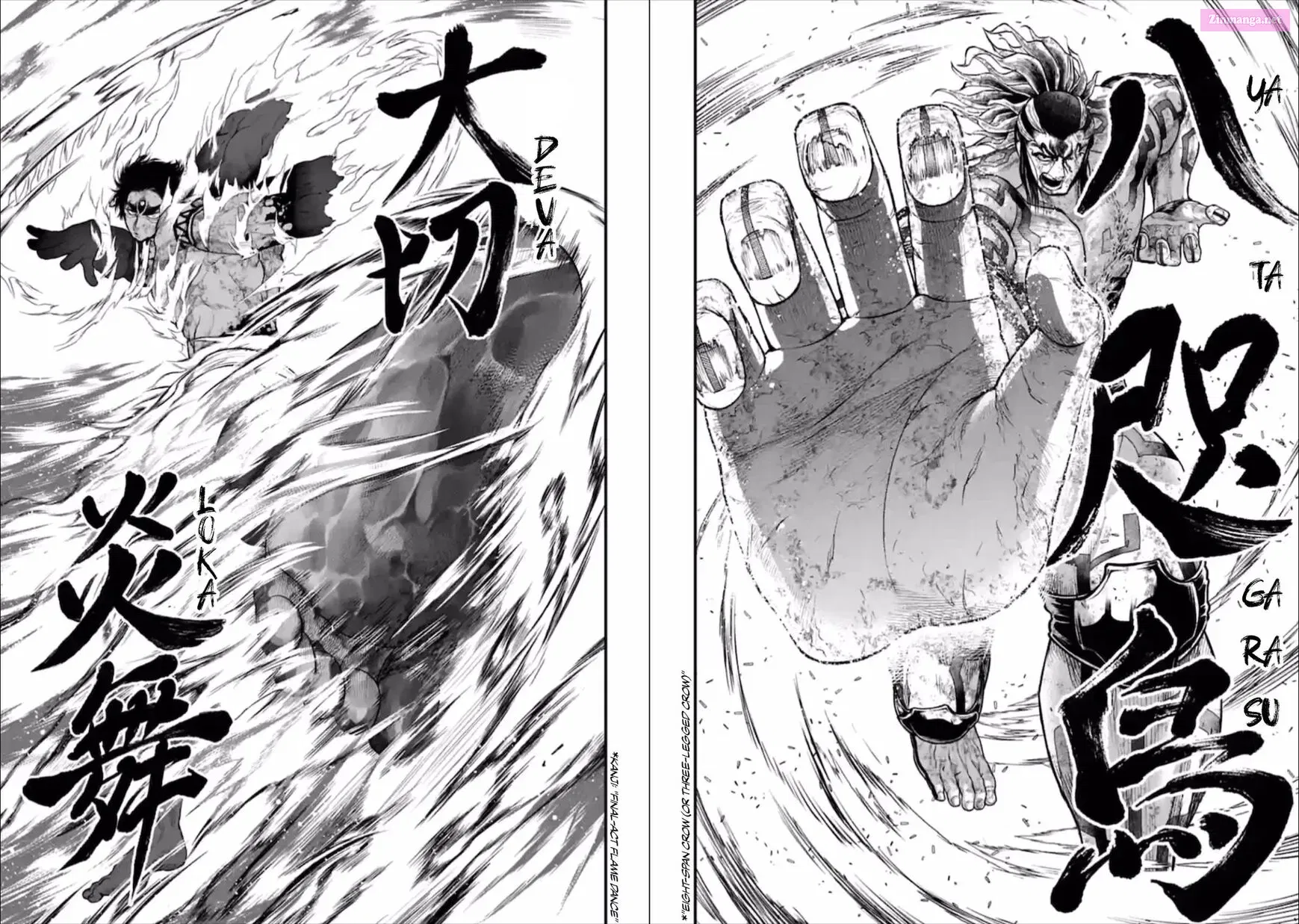 Shuumatsu no Valkyrie Zinmanga X Chapter 41 Page 30