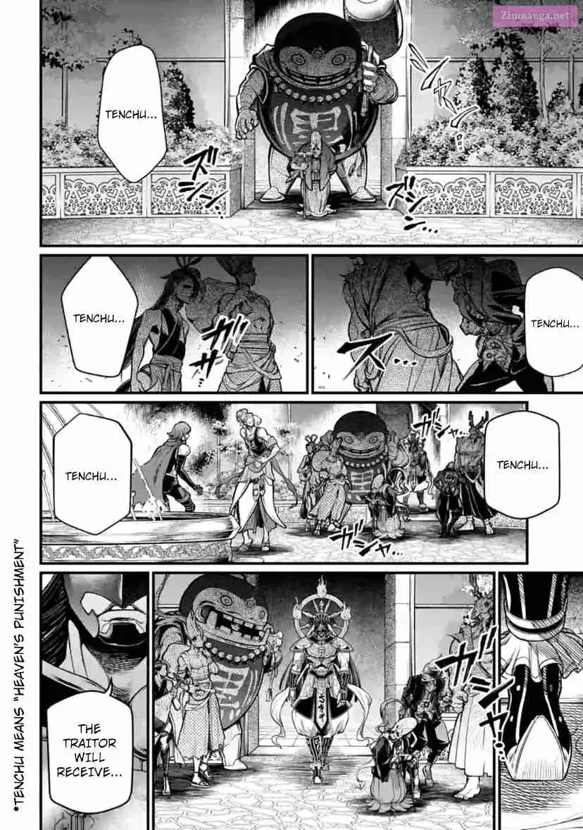Shuumatsu no Valkyrie Zinmanga X Chapter 33 Page 42