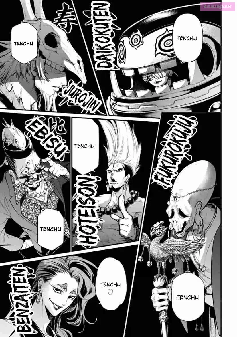 Shuumatsu no Valkyrie Zinmanga X Chapter 33 Page 43