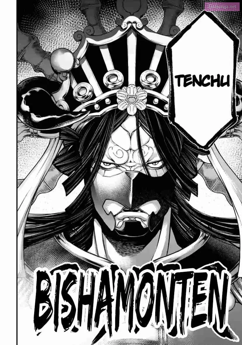 Shuumatsu no Valkyrie Zinmanga X Chapter 33 Page 44
