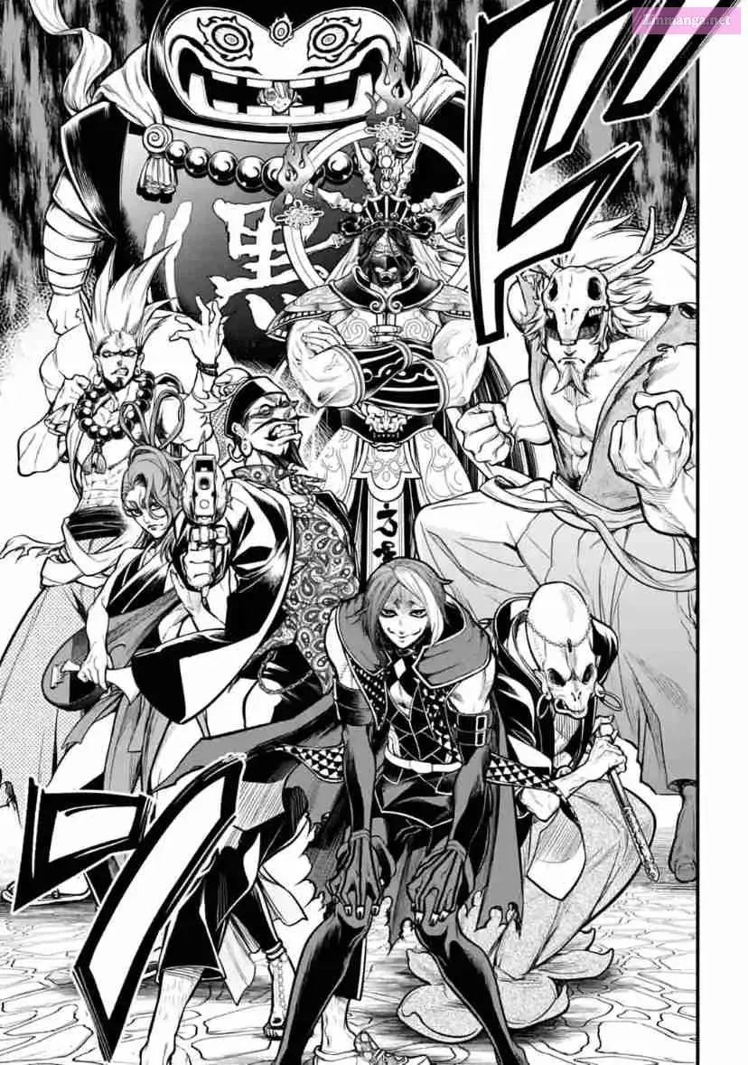 Shuumatsu no Valkyrie Zinmanga X Chapter 33 Page 59