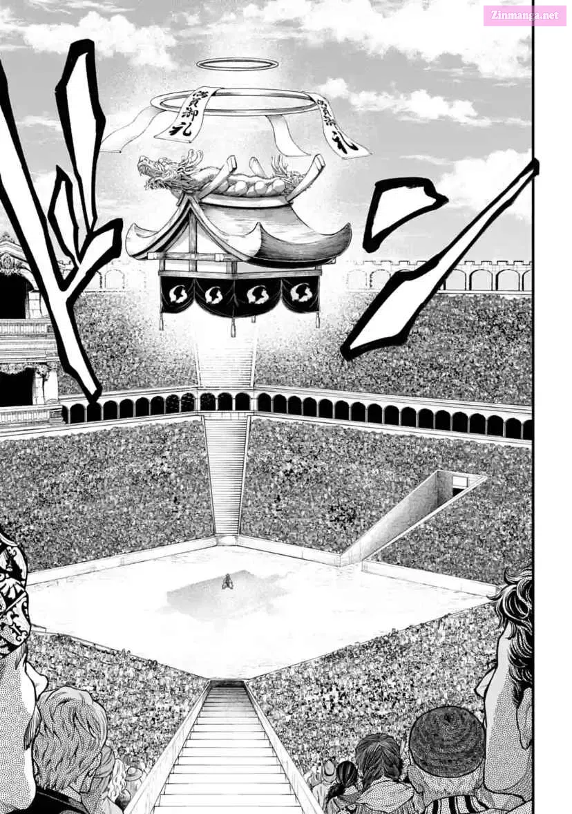 Shuumatsu no Valkyrie Zinmanga X Chapter 31 Page 26