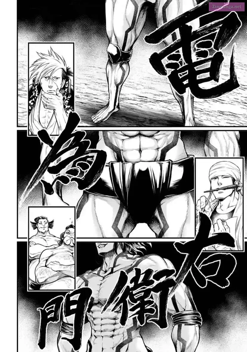 Shuumatsu no Valkyrie Zinmanga X Chapter 31 Page 33