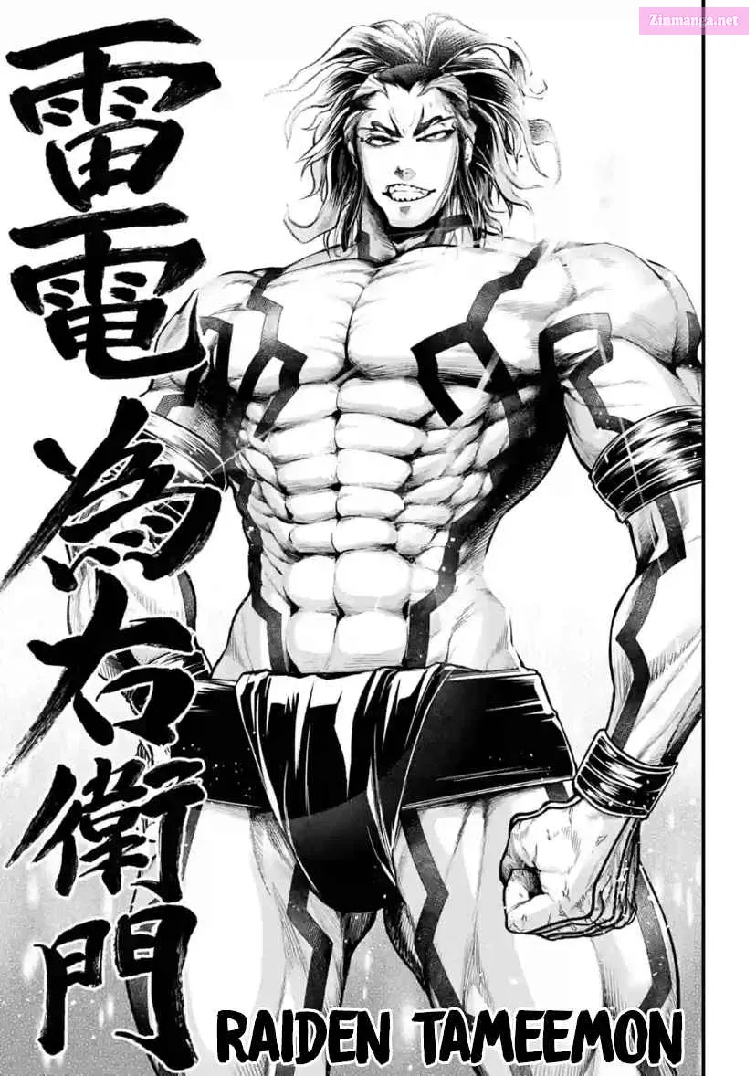 Shuumatsu no Valkyrie Zinmanga X Chapter 31 Page 34