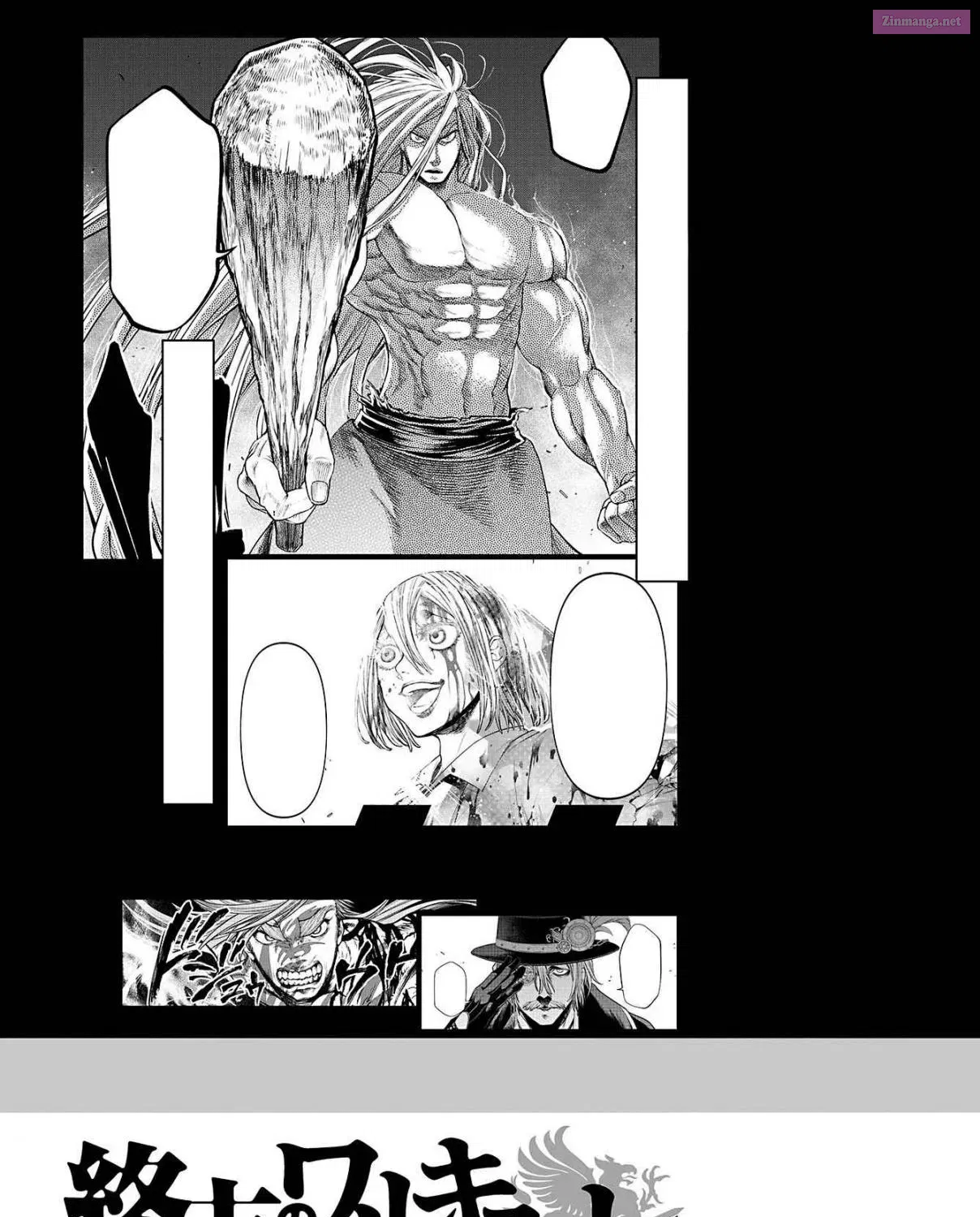 Shuumatsu no Valkyrie Zinmanga X Chapter 28 Page 3