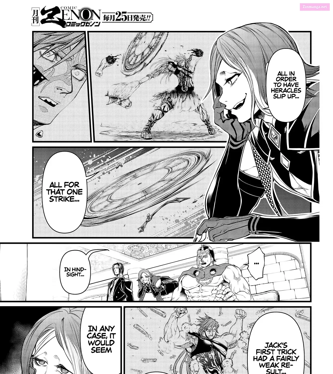 Shuumatsu no Valkyrie Zinmanga X Chapter 26 Page 27