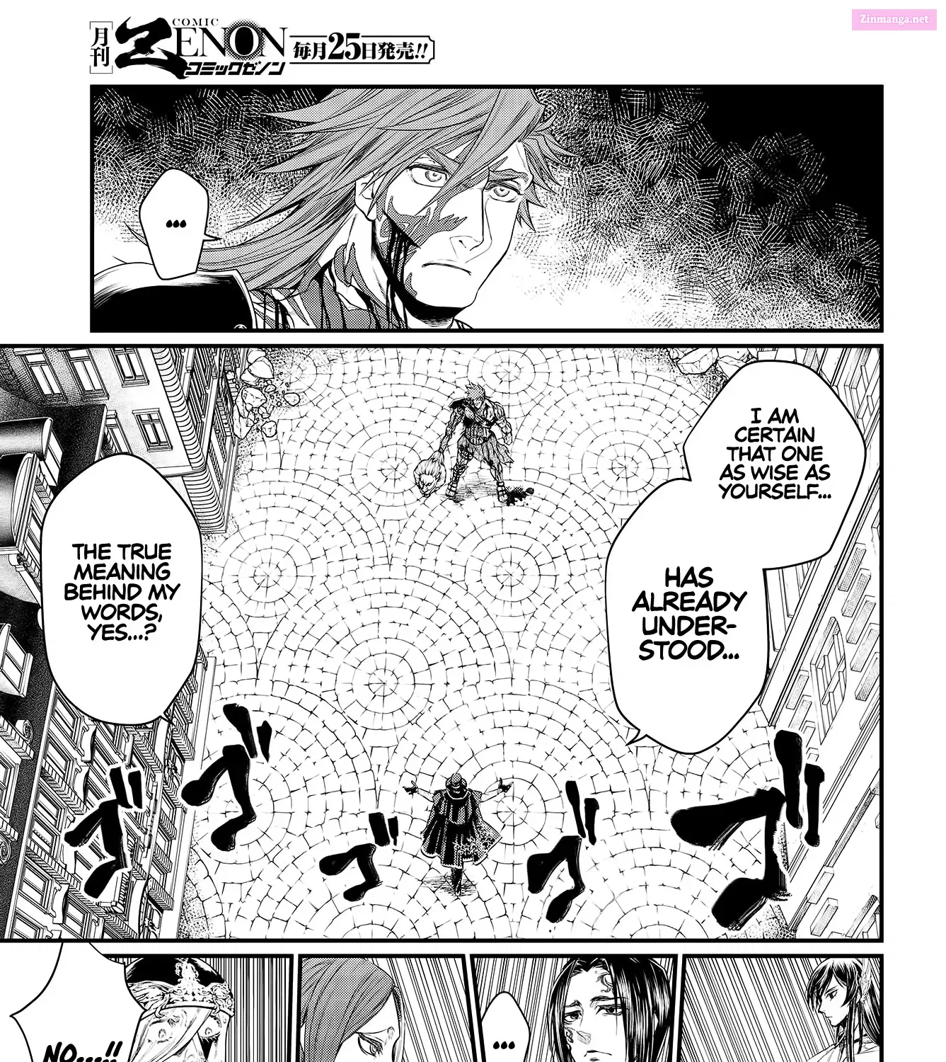 Shuumatsu no Valkyrie Zinmanga X Chapter 26 Page 63