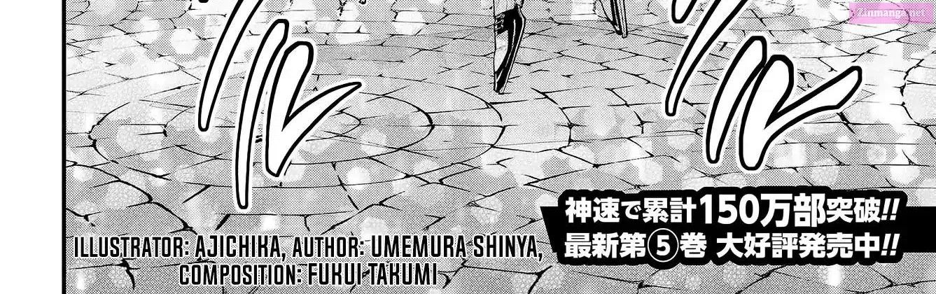 Shuumatsu no Valkyrie Zinmanga X Chapter 25 Page 6