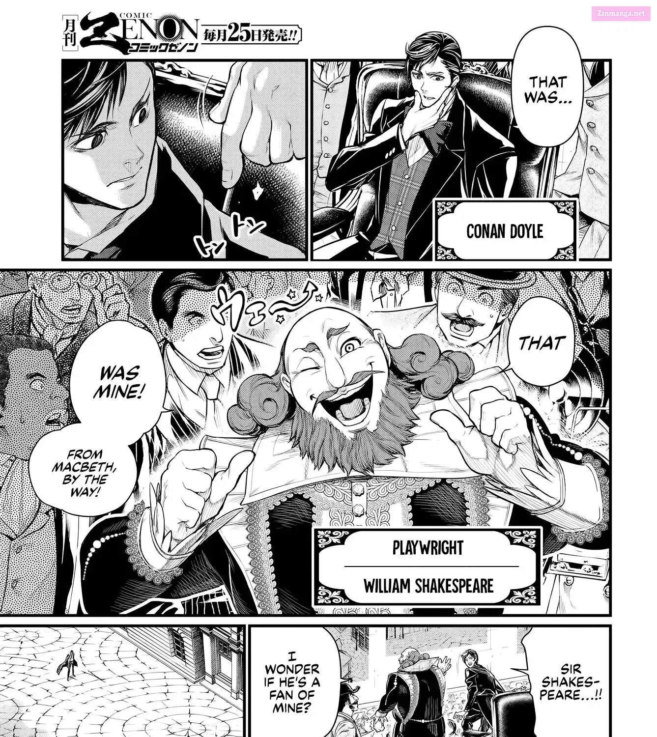 Shuumatsu no Valkyrie Zinmanga X Chapter 24 Page 51