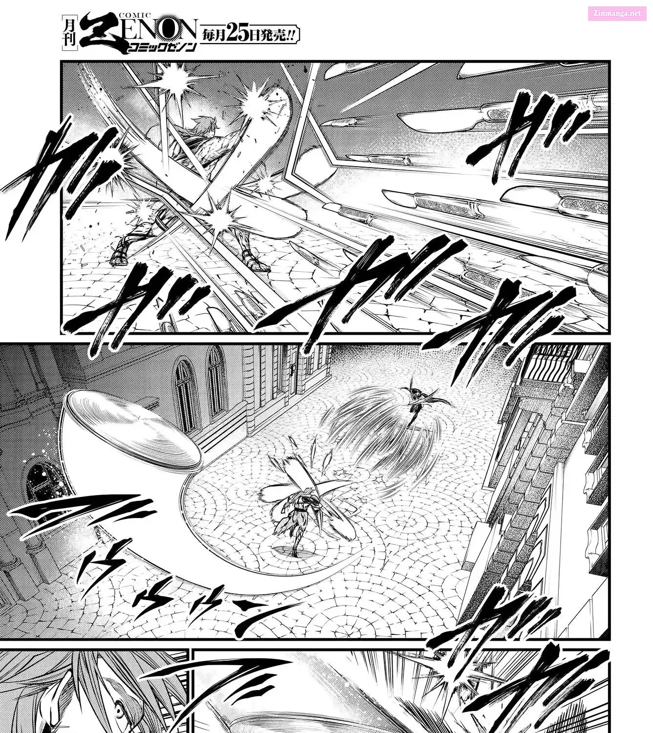 Shuumatsu no Valkyrie Zinmanga X Chapter 24 Page 63