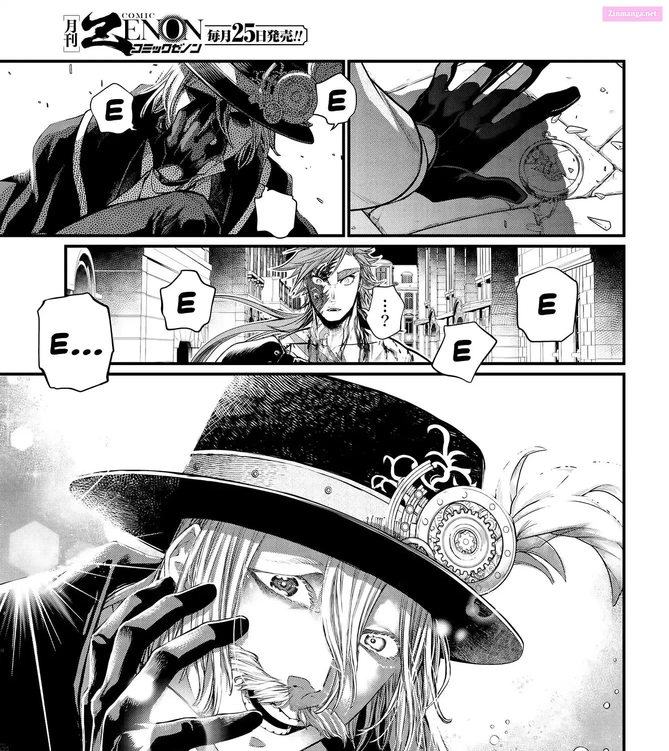 Shuumatsu no Valkyrie Zinmanga X Chapter 24 Page 103