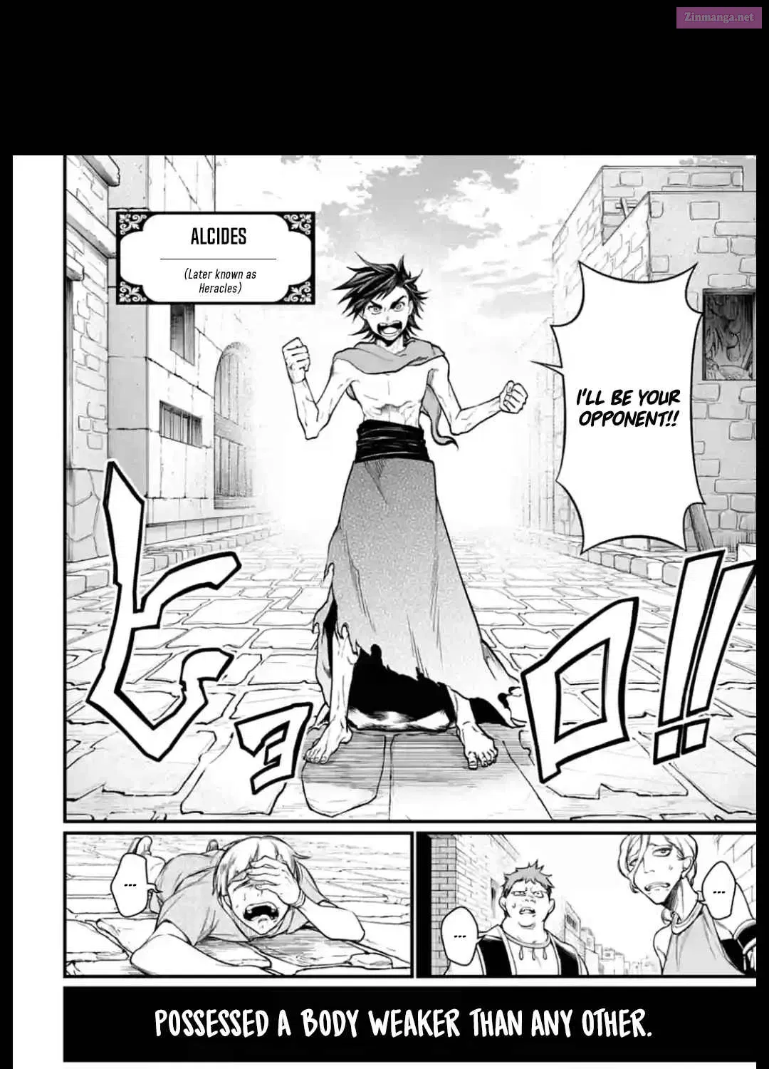 Shuumatsu no Valkyrie Zinmanga X Chapter 22 Page 33