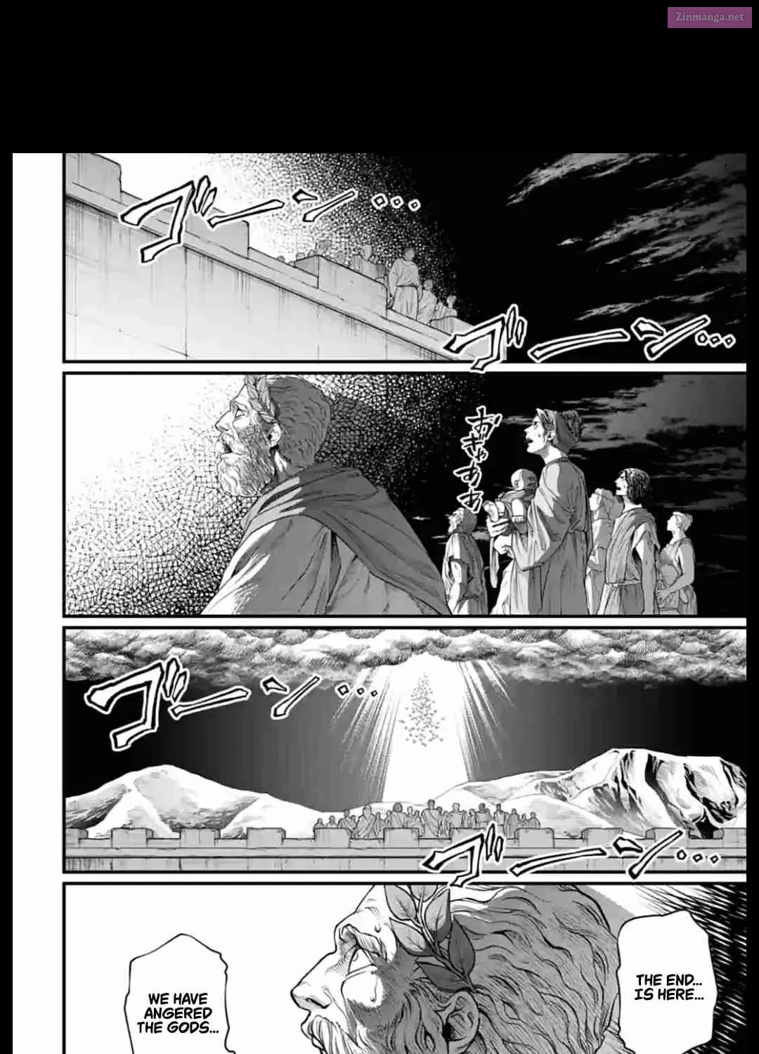 Shuumatsu no Valkyrie Zinmanga X Chapter 22 Page 61