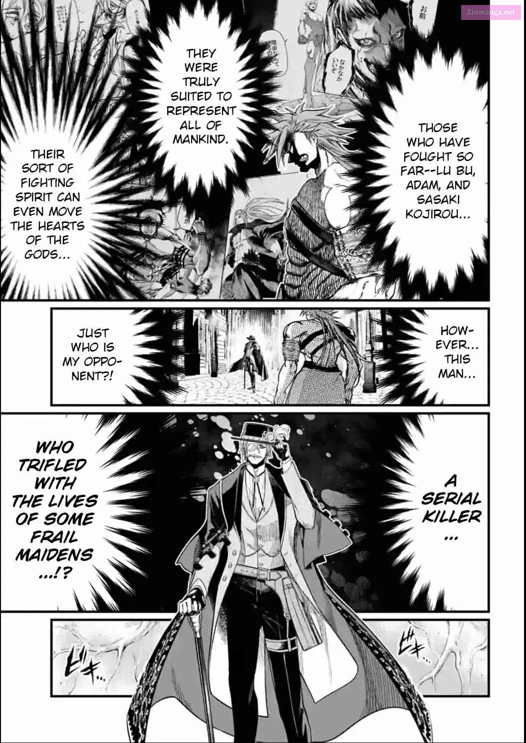 Shuumatsu no Valkyrie Zinmanga X Chapter 21 Page 5