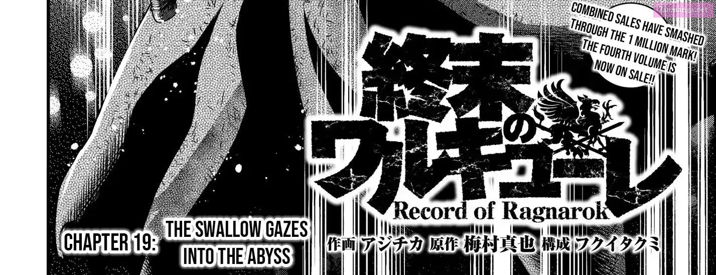 Shuumatsu no Valkyrie Zinmanga X Chapter 19.1 Page 7