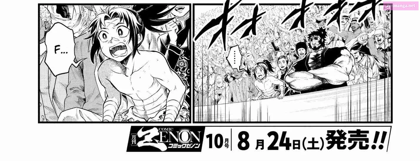 Shuumatsu no Valkyrie Zinmanga X Chapter 19 Page 18