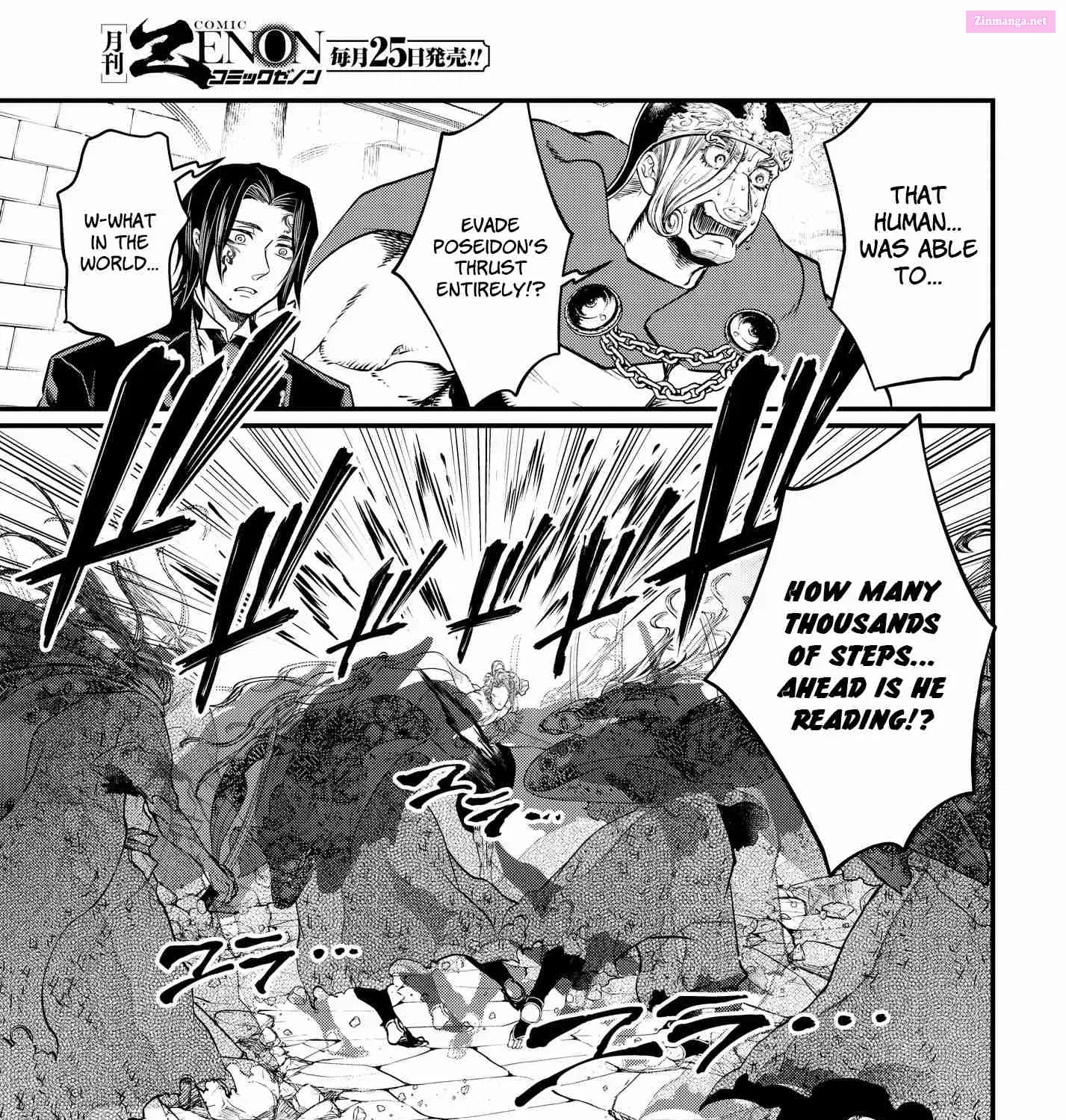 Shuumatsu no Valkyrie Zinmanga X Chapter 19 Page 97