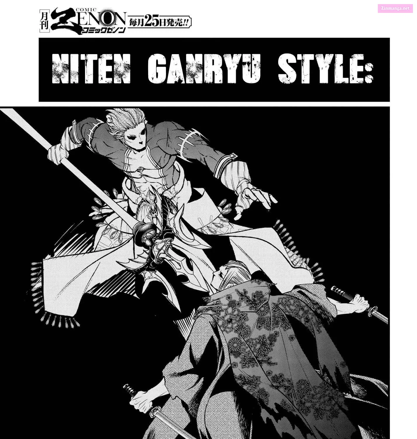Shuumatsu no Valkyrie Zinmanga X Chapter 19 Page 105