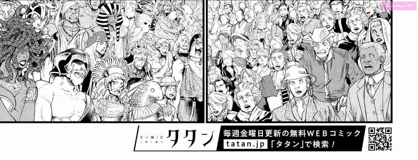 Shuumatsu no Valkyrie Zinmanga X Chapter 19 Page 110