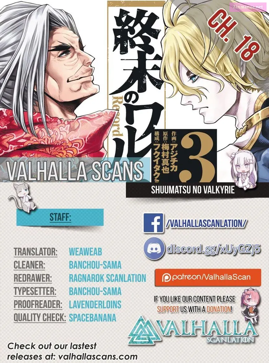 Shuumatsu no Valkyrie Zinmanga X Chapter 18 Page 1