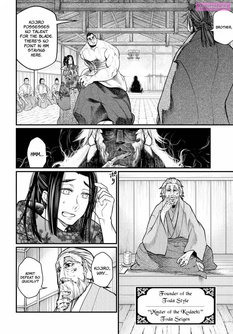 Shuumatsu no Valkyrie Zinmanga X Chapter 16 Page 11