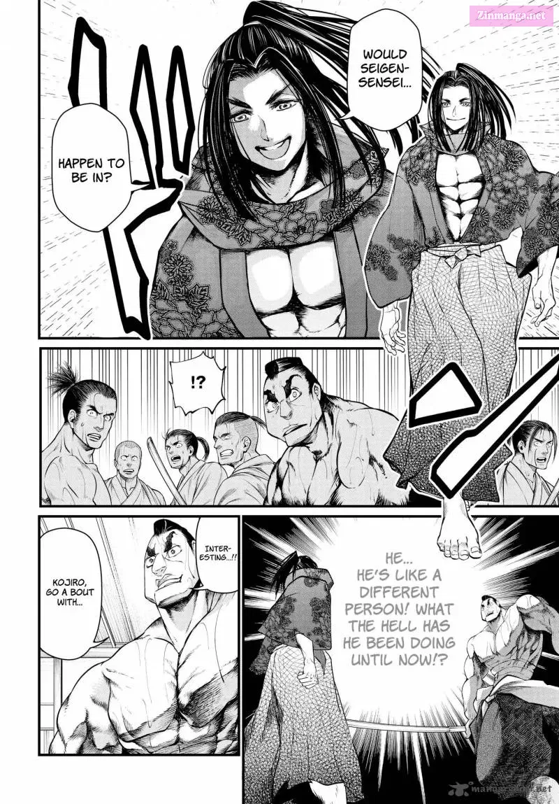 Shuumatsu no Valkyrie Zinmanga X Chapter 16 Page 21