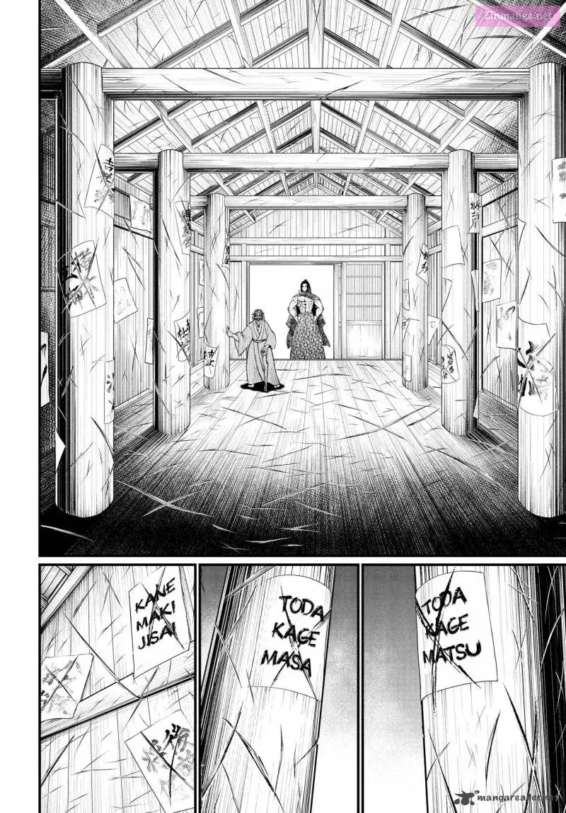 Shuumatsu no Valkyrie Zinmanga X Chapter 16 Page 31
