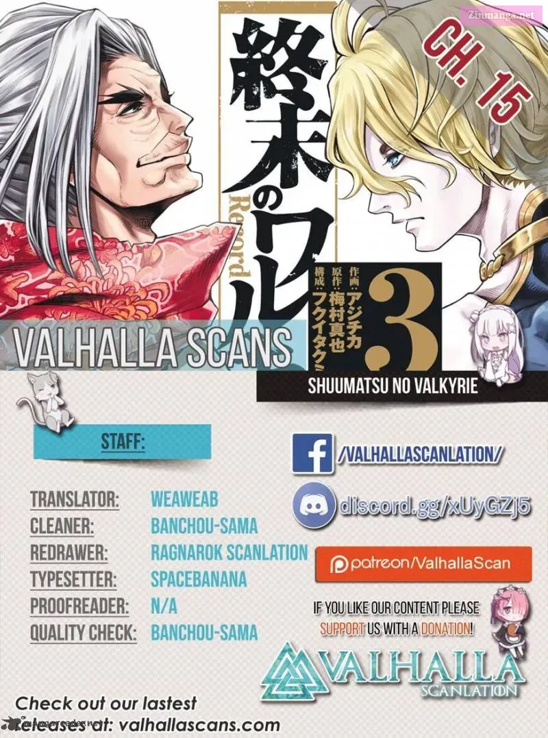Shuumatsu no Valkyrie Zinmanga X Chapter 15 Page 1