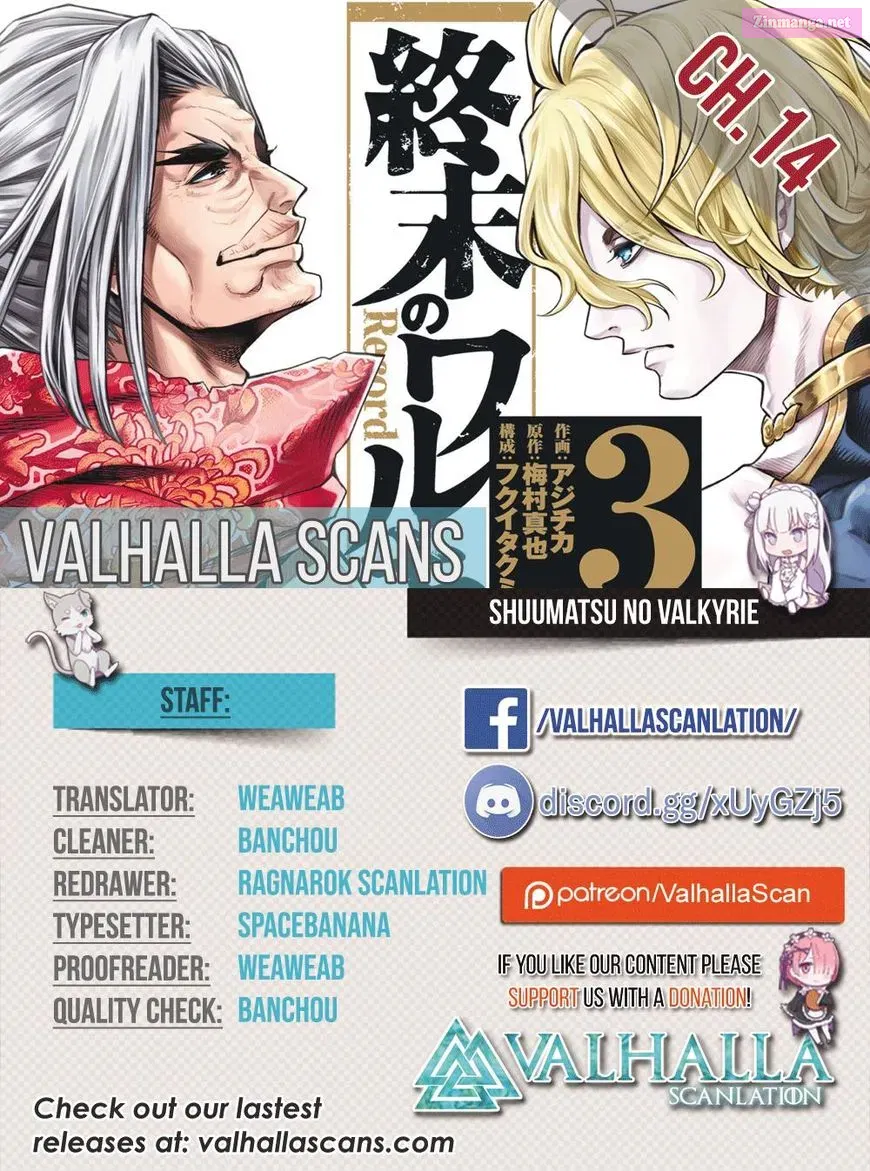 Shuumatsu no Valkyrie Zinmanga X Chapter 14 Page 1